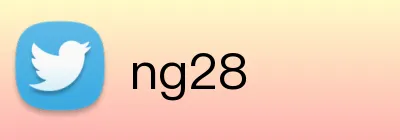 ng28 Logo